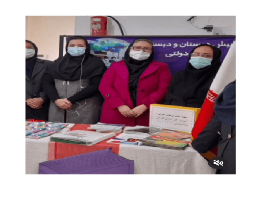 هفته کتاب و کتابخوانی