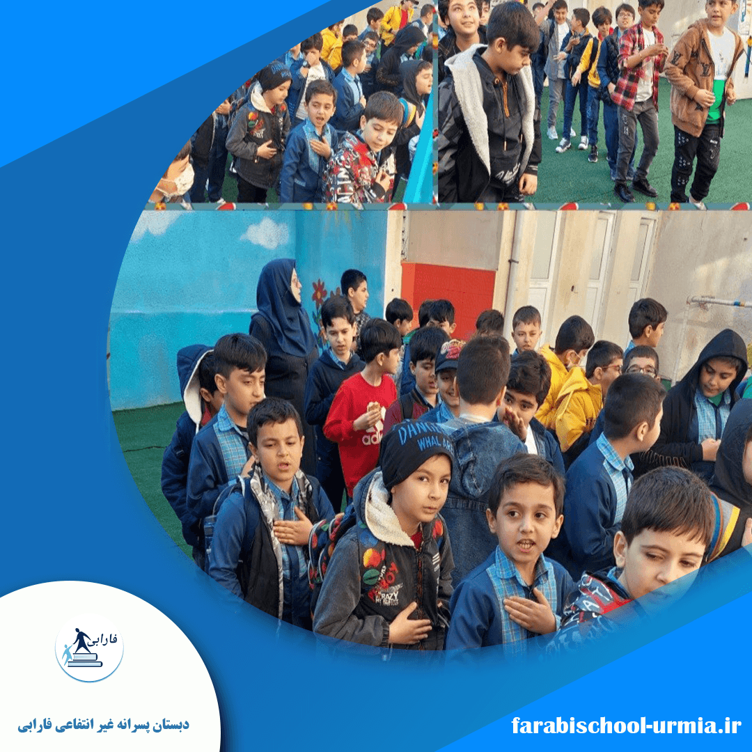 اولین روز کاری 1402