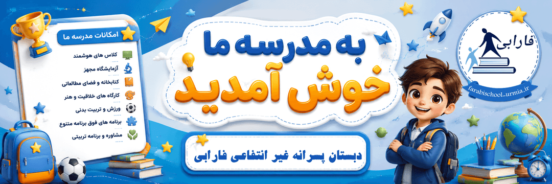 فرم پیش ثبت نام 405-406
