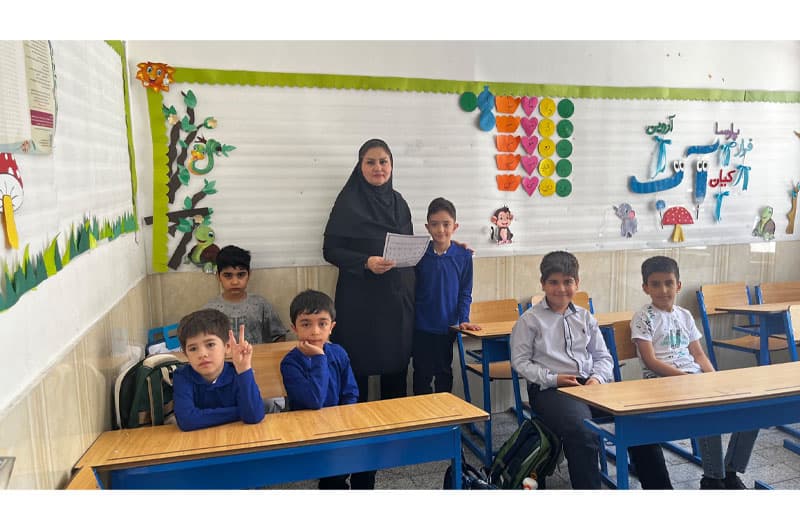 شروع سال تحصلی ۱۴۰۶-۱۴۰۵