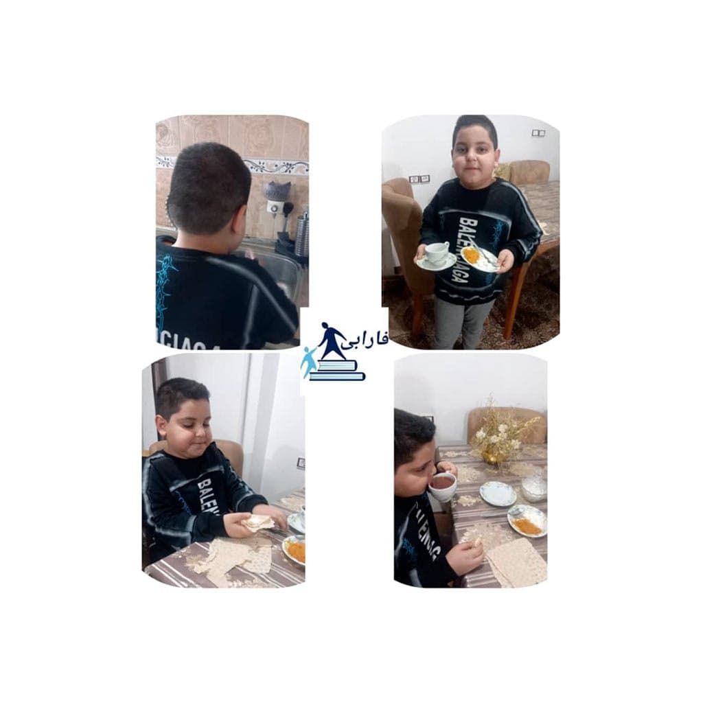 دبستان پسرانه غیرانتفاعی فارابی