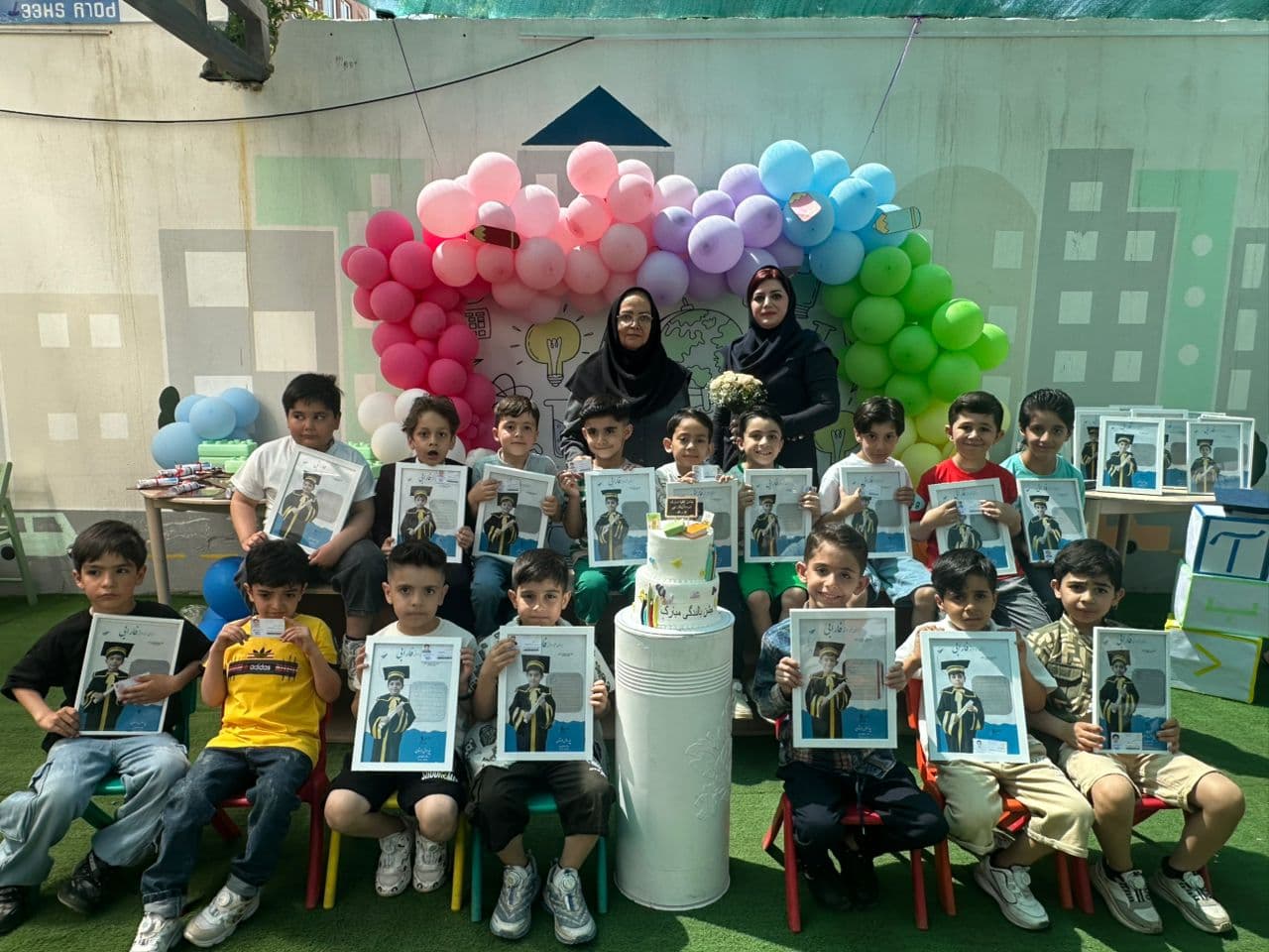 جشن پایان سال تحصیلی