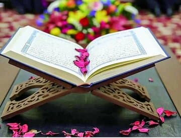 کسب مقام دول در مسابقات درسهایی از قران