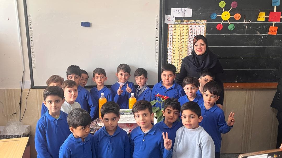 دبستان پسرانه غیرانتفاعی فارابی