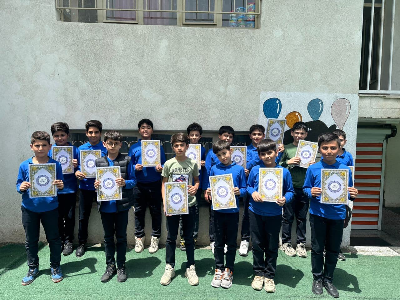 دبستان پسرانه غیرانتفاعی فارابی