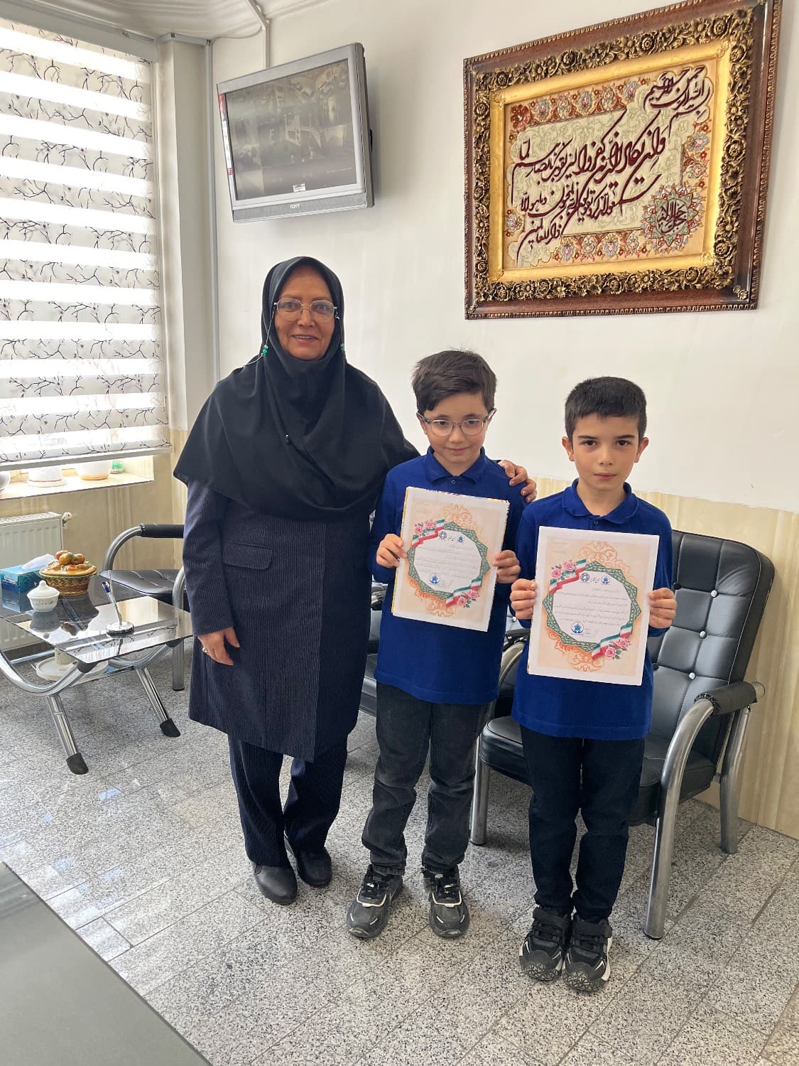 دبستان پسرانه غیر انتفاعی فارابی